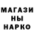 A PVP Соль Roha Raiymbek