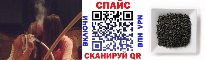 БУТИРАТ GHB  Бакал 