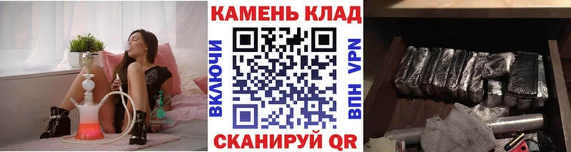 наркота  Бакал  ГАШИШ Cannabis 