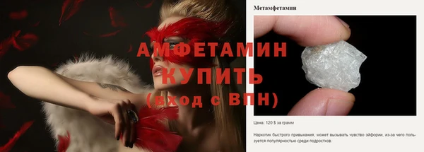 винт Алексин