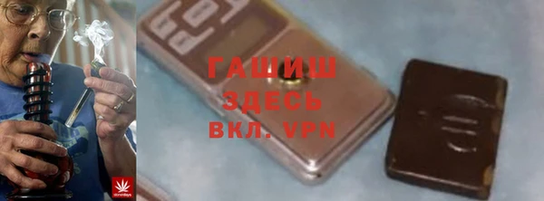 винт Алексин