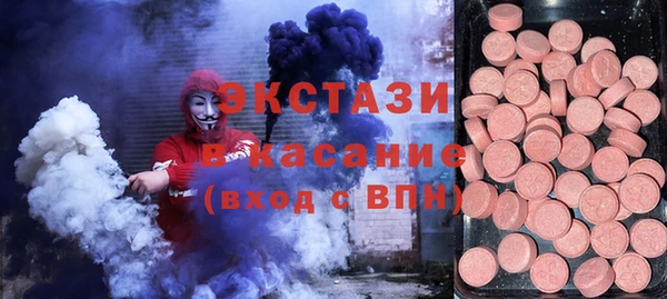прущий лед Семёнов