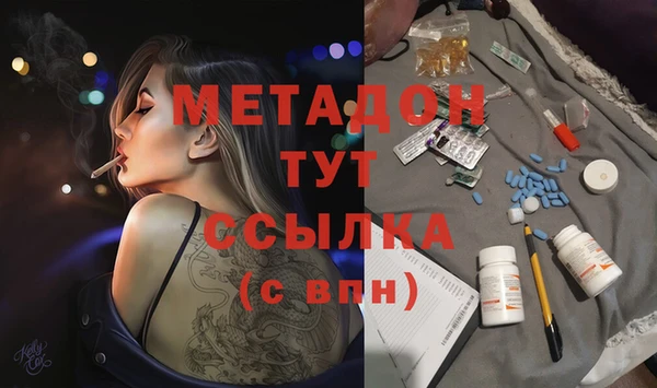 герыч Алзамай