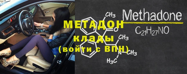 герыч Алзамай