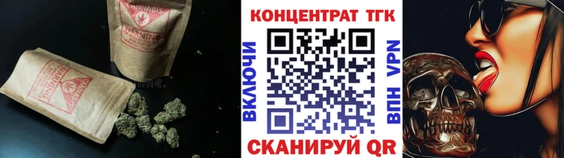 купить   Бакал  Дистиллят ТГК THC oil 