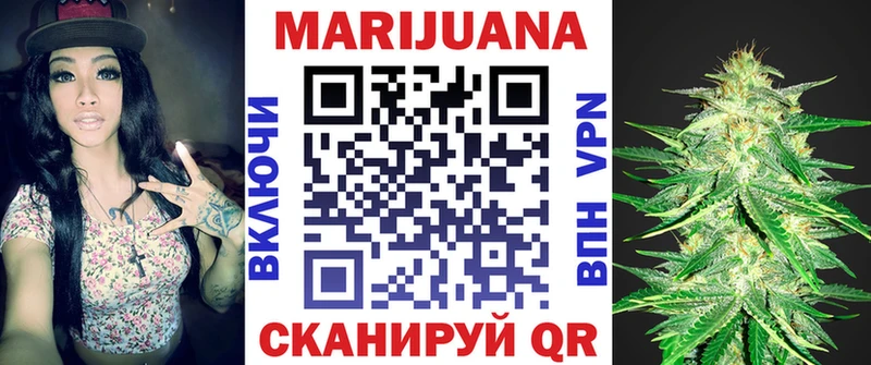 где продают наркотики мориарти телеграм Каннабис MAZAR Бакал